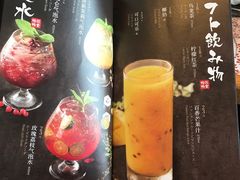 -赤坂亭·M9和牛烧肉·铁板烧·日料398放题(长泰广场店)