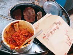 -裕丰西湖干菜饼