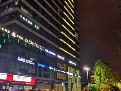 -恒力博纳广场