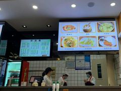 -小姜锅贴(凤凰街店)