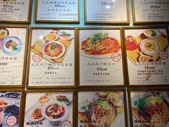 -大王油茶(二厂文创公园店)