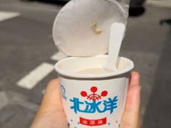 -百年义利(福长街店)