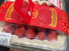 -额尔敦草原涮羊肉·烧烤(冻青树总店)
