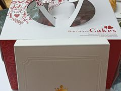 -博林圣海伦酒店-LA VILLA自助西餐厅(华侨城店)