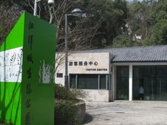 门面-西湖风景区-江洋畈生态公园