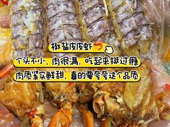 -小海豚•老字号海鲜餐厅(天涯店)