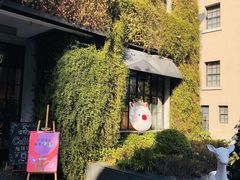 -徐家汇源景区-衡山坊