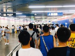 -大望路(地铁站)
