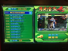 -优悦派·别墅派对轰趴馆(静安店)