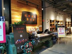 -403国际艺术中心