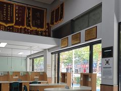 -联合动物医院(光谷诊疗中心)