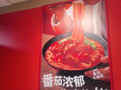 -永和大王(蛙嫩鸡香煲煲鲜·军博店)