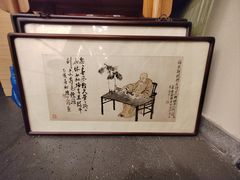 -Lois Art(思南店)