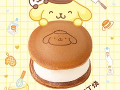 -泽田本家·铜锣烧(美罗城店)