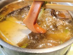 -番食园鲜食火锅(高新店)