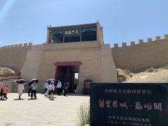 -嘉峪关关城