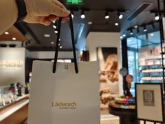 门面-Laderach 莱德拉(上海环贸iapm店)