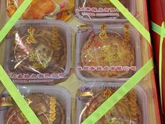 -芦庄子桂顺斋(和平路总店)