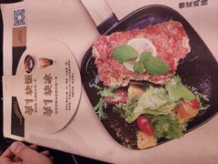 菜单-Let's Taipei 非常烘焙(太古里店)
