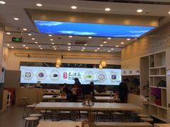 -朱洪元苏式面馆(绿宝广场店)