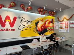 -华莱士·全鸡汉堡(柳州店)