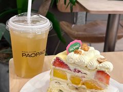 -PAOPAO Bakery&Café(港汇店)