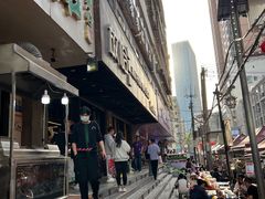 -放哈·甜醅子奶茶创造者(正宁路店)
