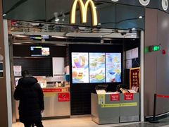 -麦当劳(北京大兴机场二层国内到达(安检外)店)