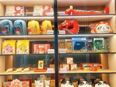 -海底捞火锅(国贸购物中心店)