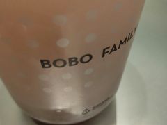 -喜茶(永旺梦乐城店)