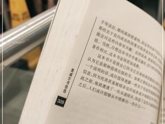 -麦当劳(文武路店)