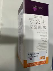 点击看大图 -维秘形体医美 M·VVON医生集团
