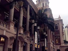 -香港大学
