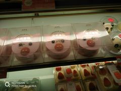 -味多美蛋糕(苏州街地铁店)