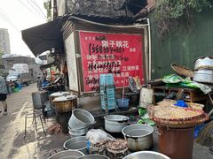 -刚子蹄花(总店)