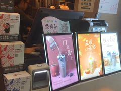 -CoCo都可(昌吉店)