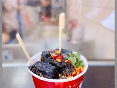 -黑色经典臭豆腐·湖南特产(坡子街店)