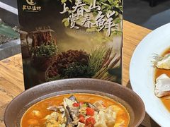-丹江渔村(首都机场店)
