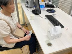 -声望听力助听器(东方路店)