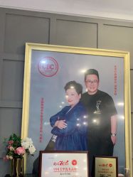 -爱空间美睫健康美甲