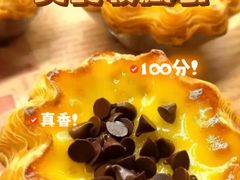 -和·铁板烧·OMAKASE(望京昆泰嘉晟酒店)