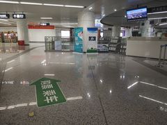 -东街口(地铁站)