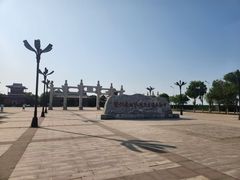 -天津妈祖文化园