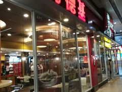 -肯德基(北京南站店)