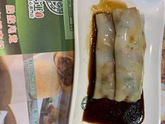 -添好运点心专门店(中环IFC店)