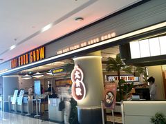 -太食獸泰式茶餐厅(IFS国金中心店)