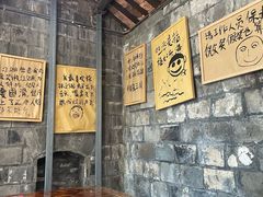 -夹夹大·蟹蟹大排档(财富又一城店)