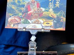 -吃饭皇帝大(解放西路店)
