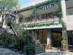 -莫奈花园法式蛋糕