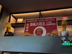 -悠航SLOWBOAT(三里屯店)
